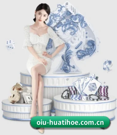华体会体育 APP